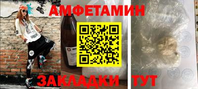 прущая мука Можга