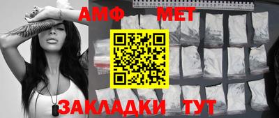 MDMA Можайск
