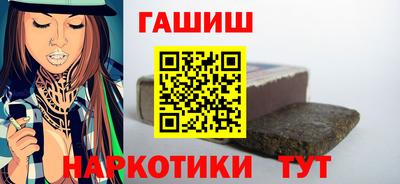 прущая мука Можга