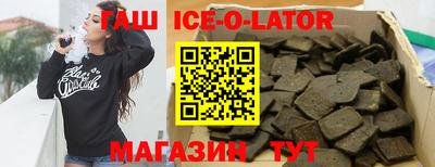 прущая мука Можга