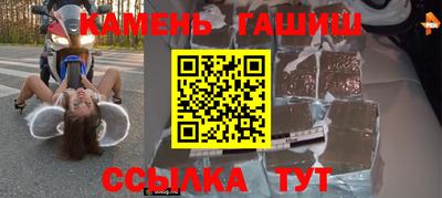 прущая мука Можга