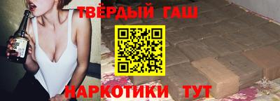 MDMA Можайск