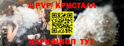 прущая мука Можга