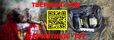 прущая мука Можга