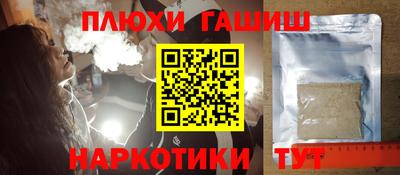 MDMA Можайск