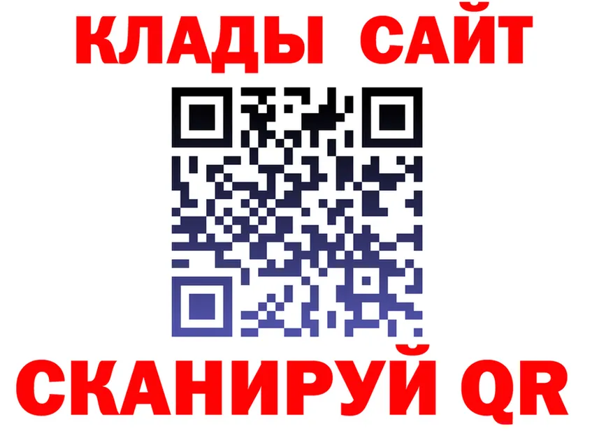 АМФ VHQ зеркало дарк нет MEGA Сосновоборск