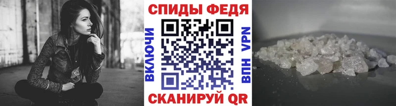 даркнет сайт  Сосновоборск  blacksprut вход  Первитин кристалл 