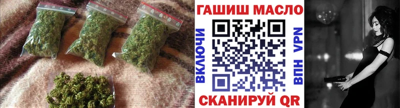 где можно купить   mega   ТГК вейп с тгк  Сосновоборск 