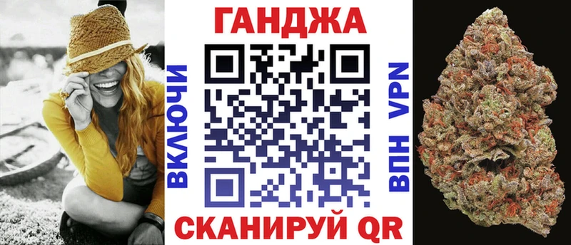 площадка состав  где найти наркотики  Сосновоборск  Бошки Шишки White Widow 